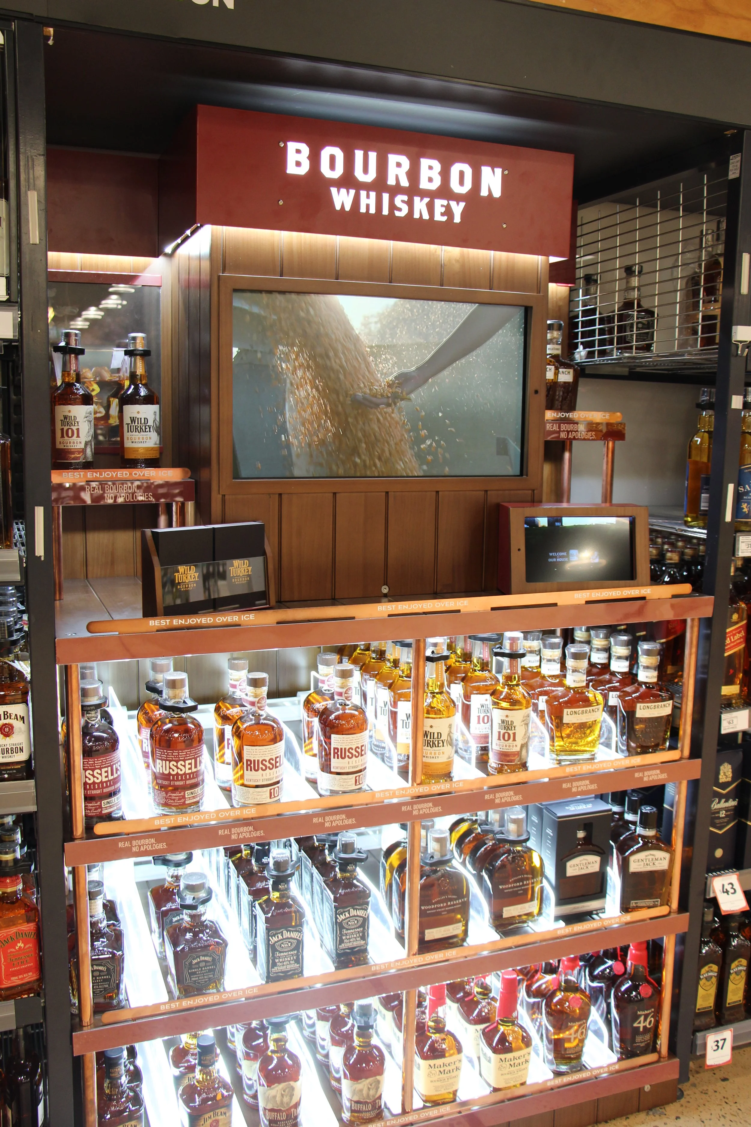 LIQUOR FSU 2.JPG