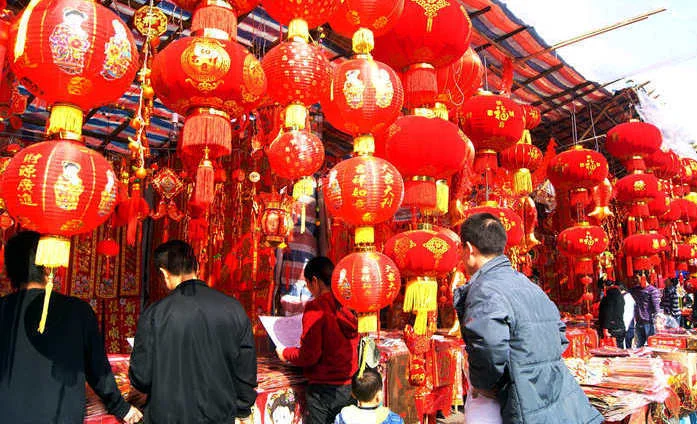 NewYearMarket.jpg