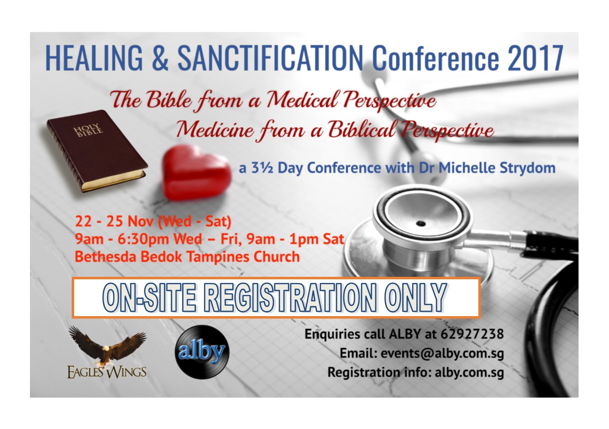 HEALING & SANCTIFICATION CONFERENCE 2017