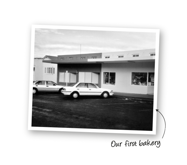 Our first bakery.png