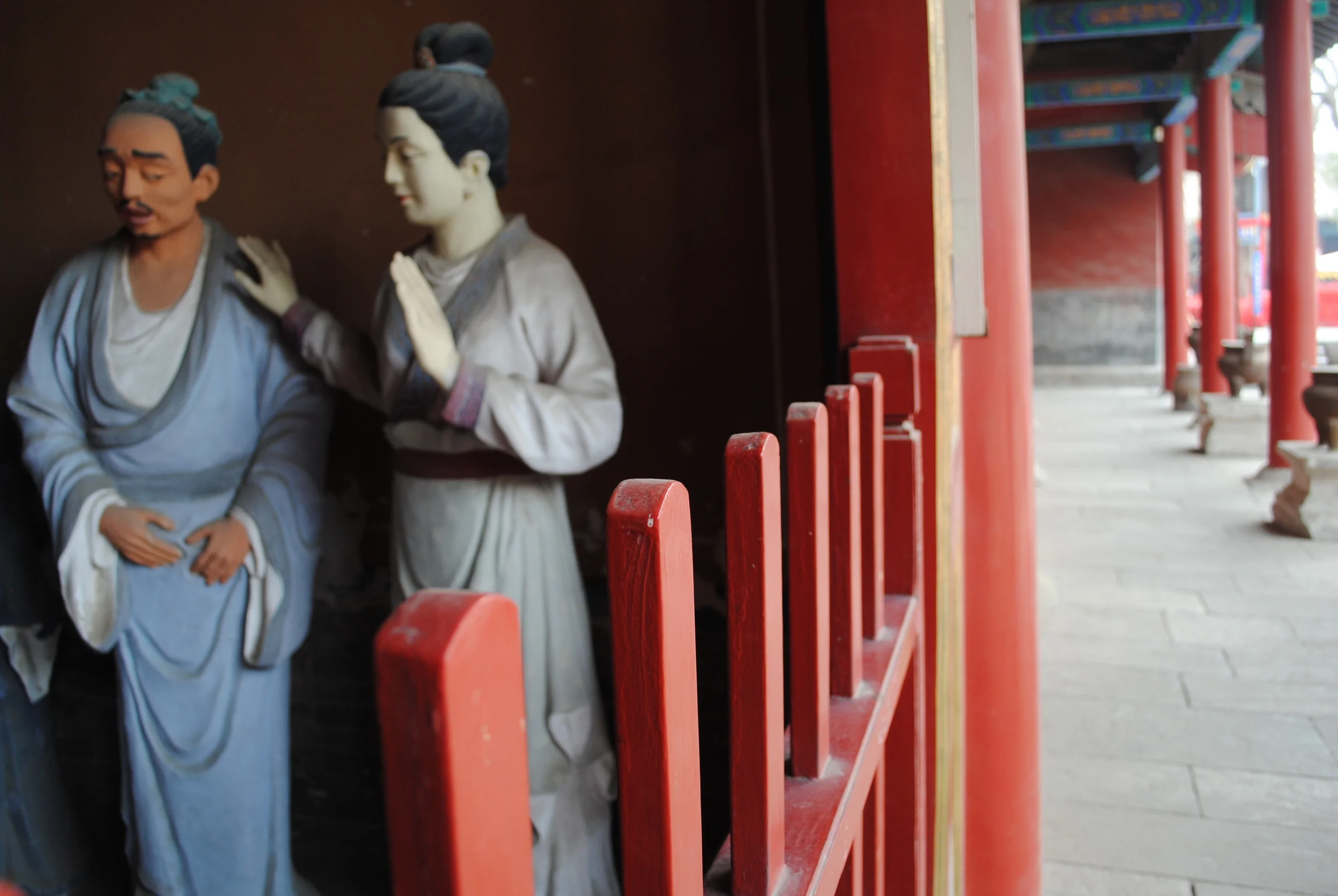 BEIJING, CHINA