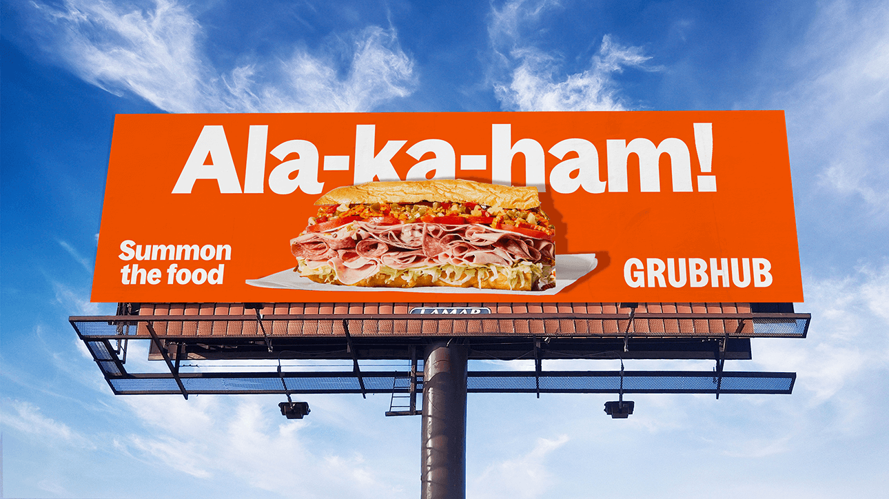 Alaka-Ham.png
