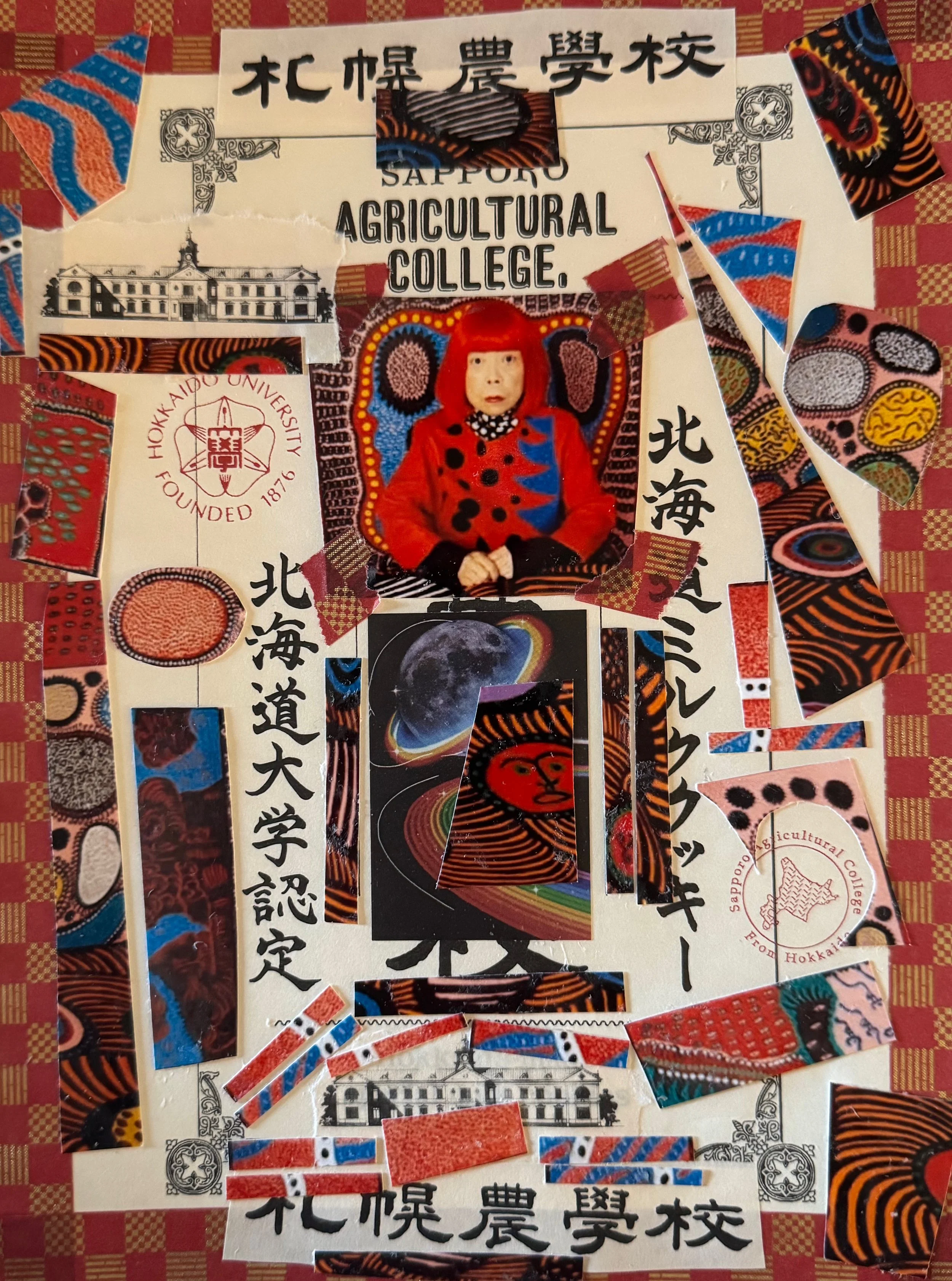 Collages - 65 of 67.jpeg