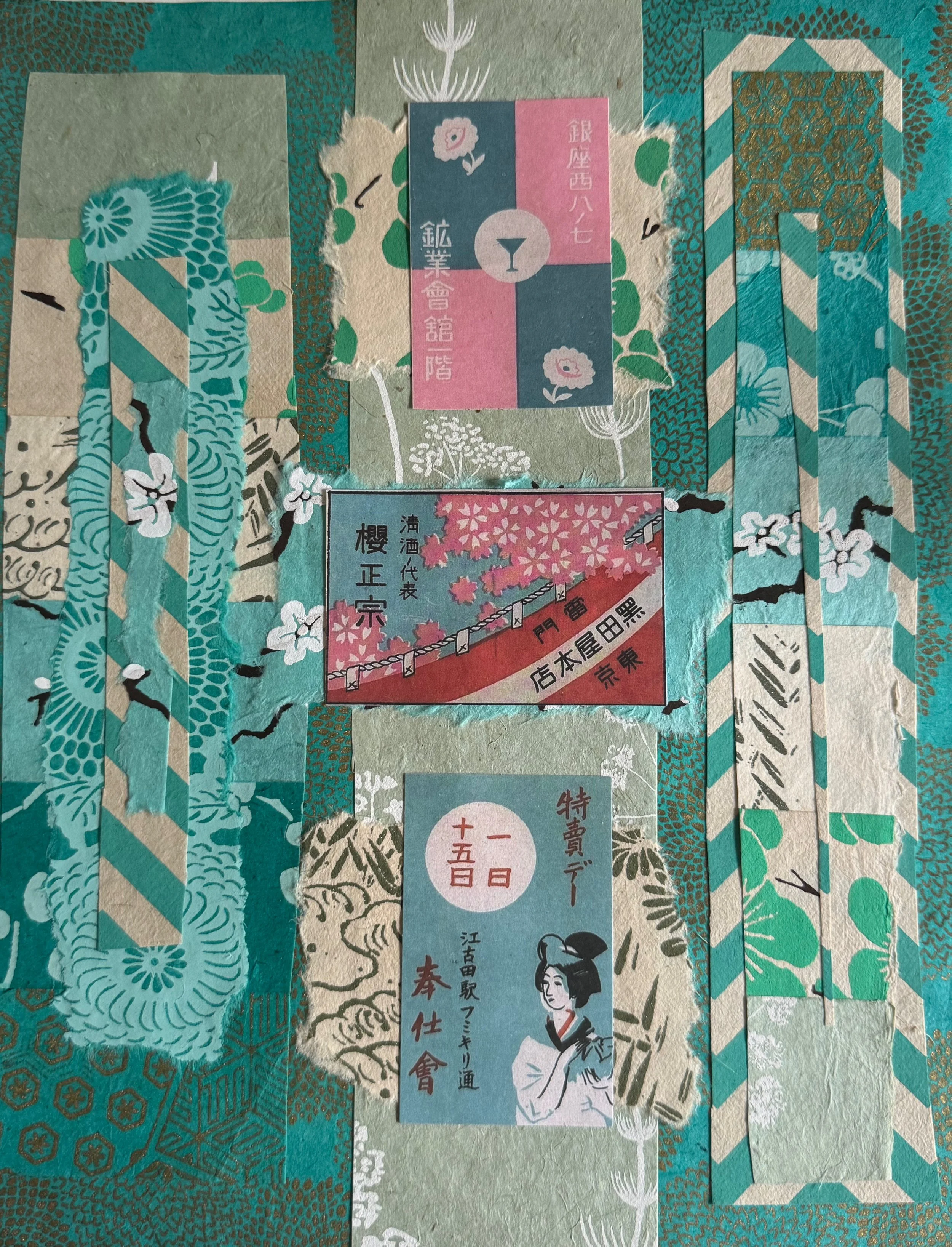 Collages - 37 of 67.jpeg