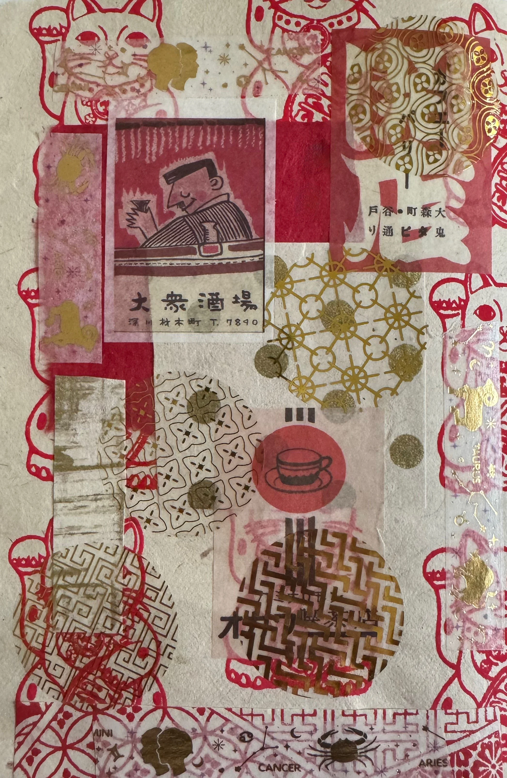 Collages - 32 of 67.jpeg