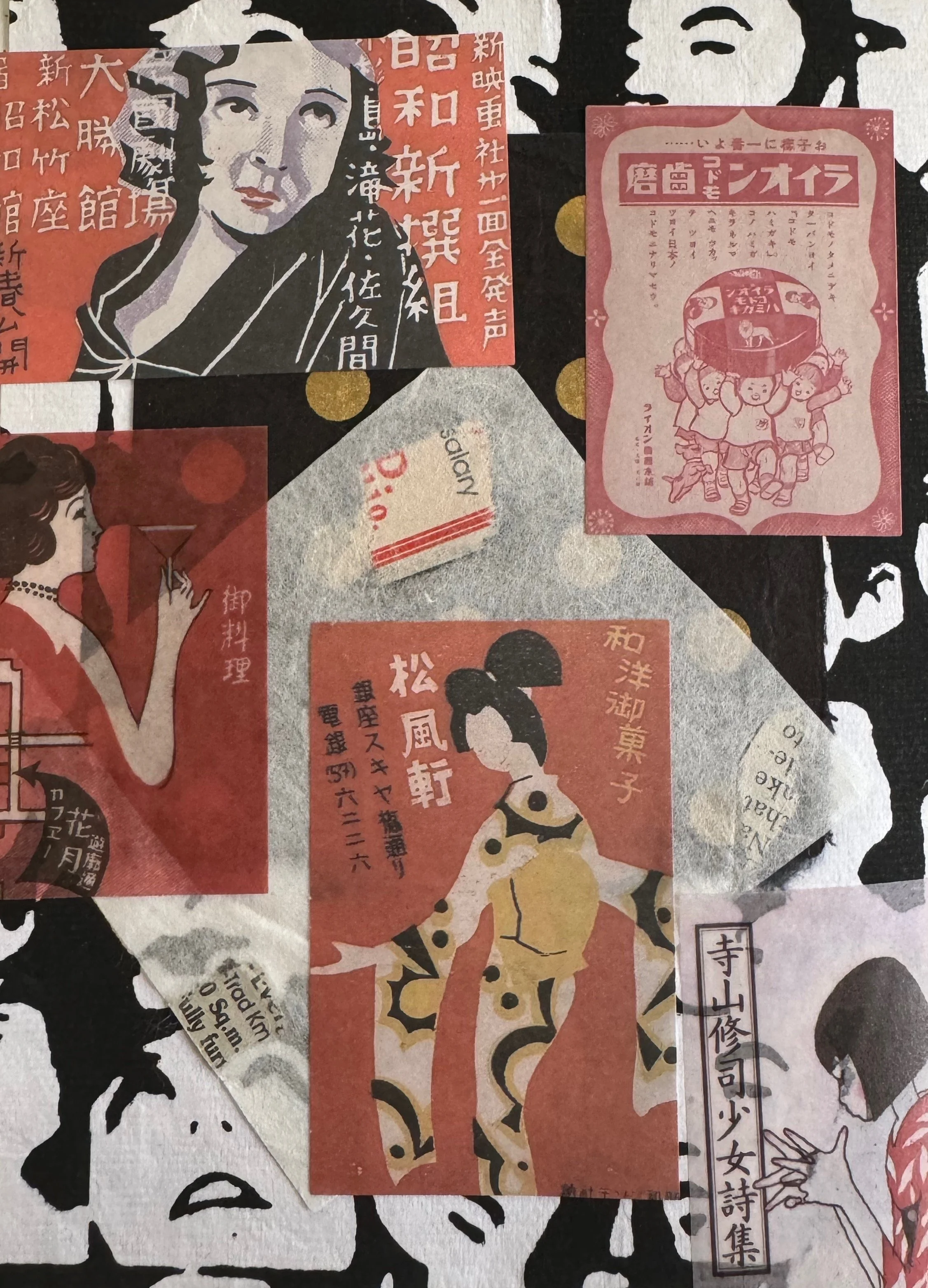 Collages - 29 of 67.jpeg