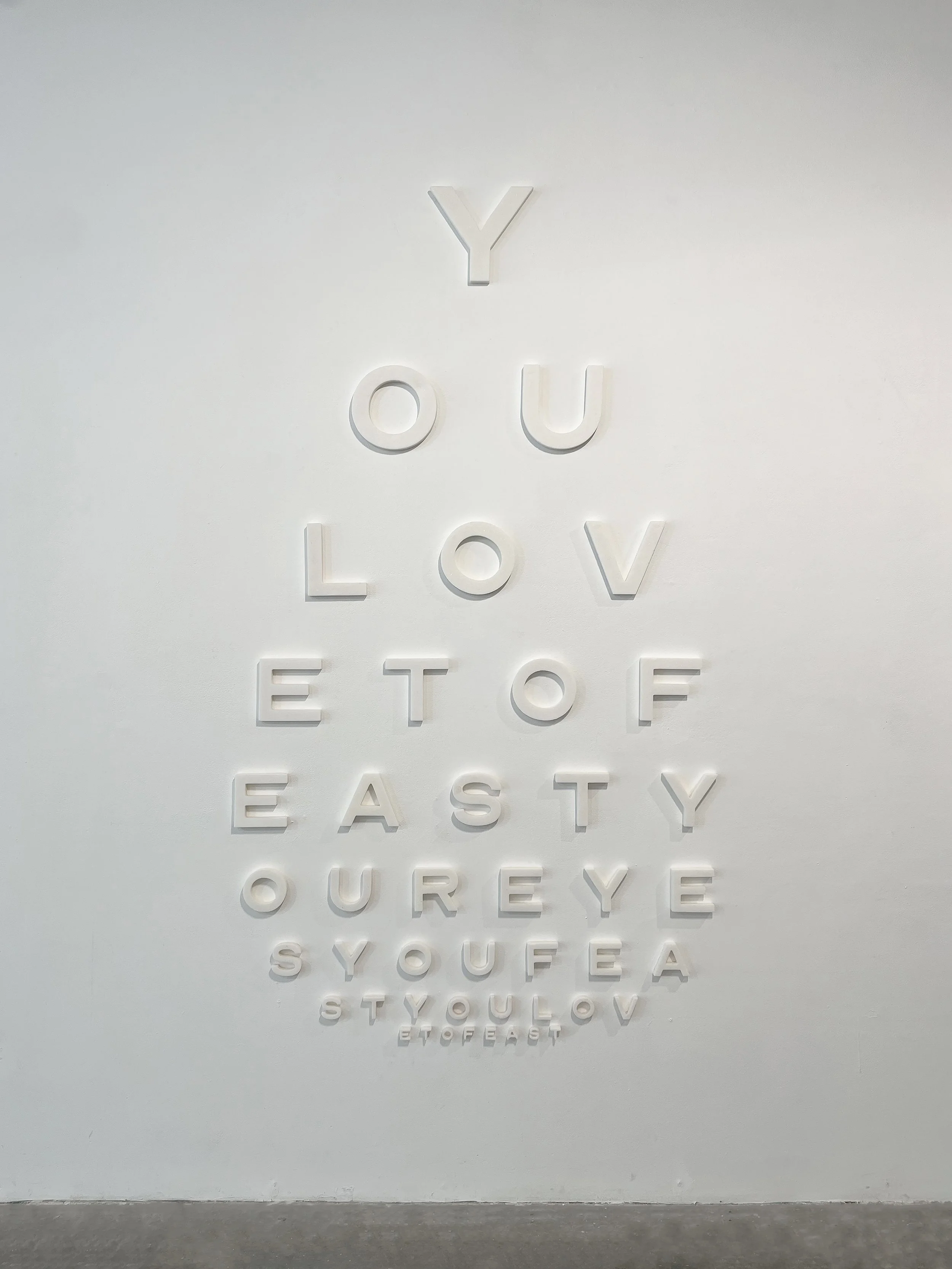 SWEET NOTHINGS (FEAST YOUR EYES) — RACHEL HSU