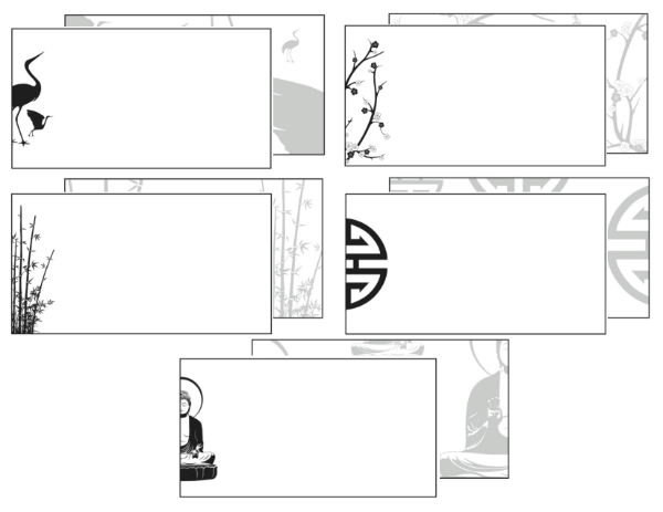 SIGNATURE STATIONARY (NEVER PRODUCED)