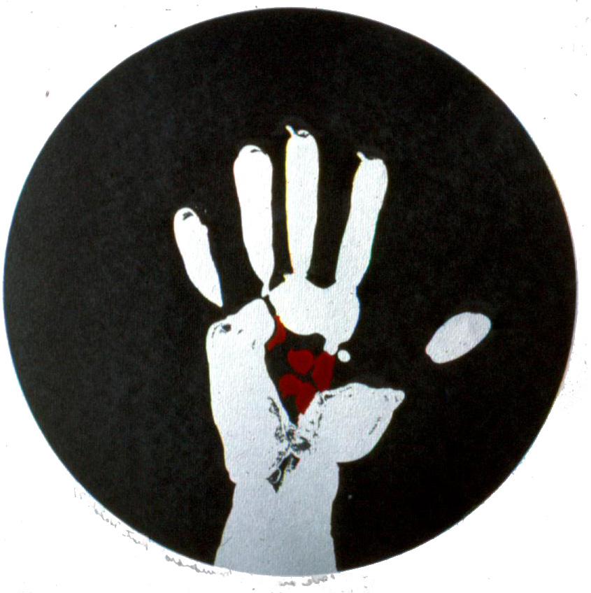 Serigraph / 1974 