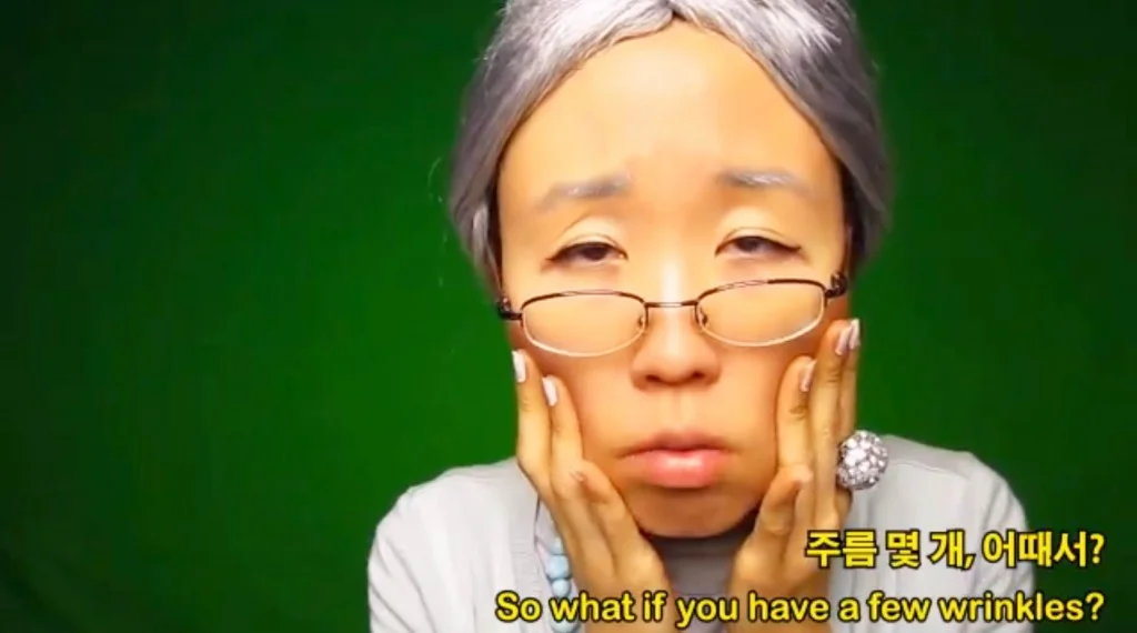 Parody of SNSD "Twinkle" (Grannies' Generation "Wrinkle") & Lyrics