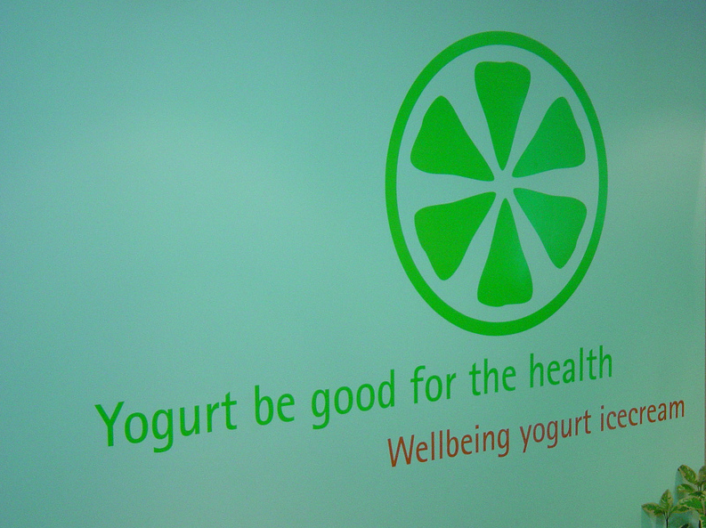 Yogurt in Korea be so gangsta. ( photo by Timothy Friesen )