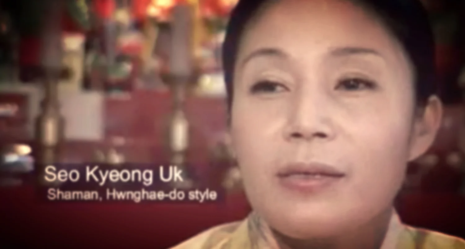 Korean Shamans Possessed by Warlords