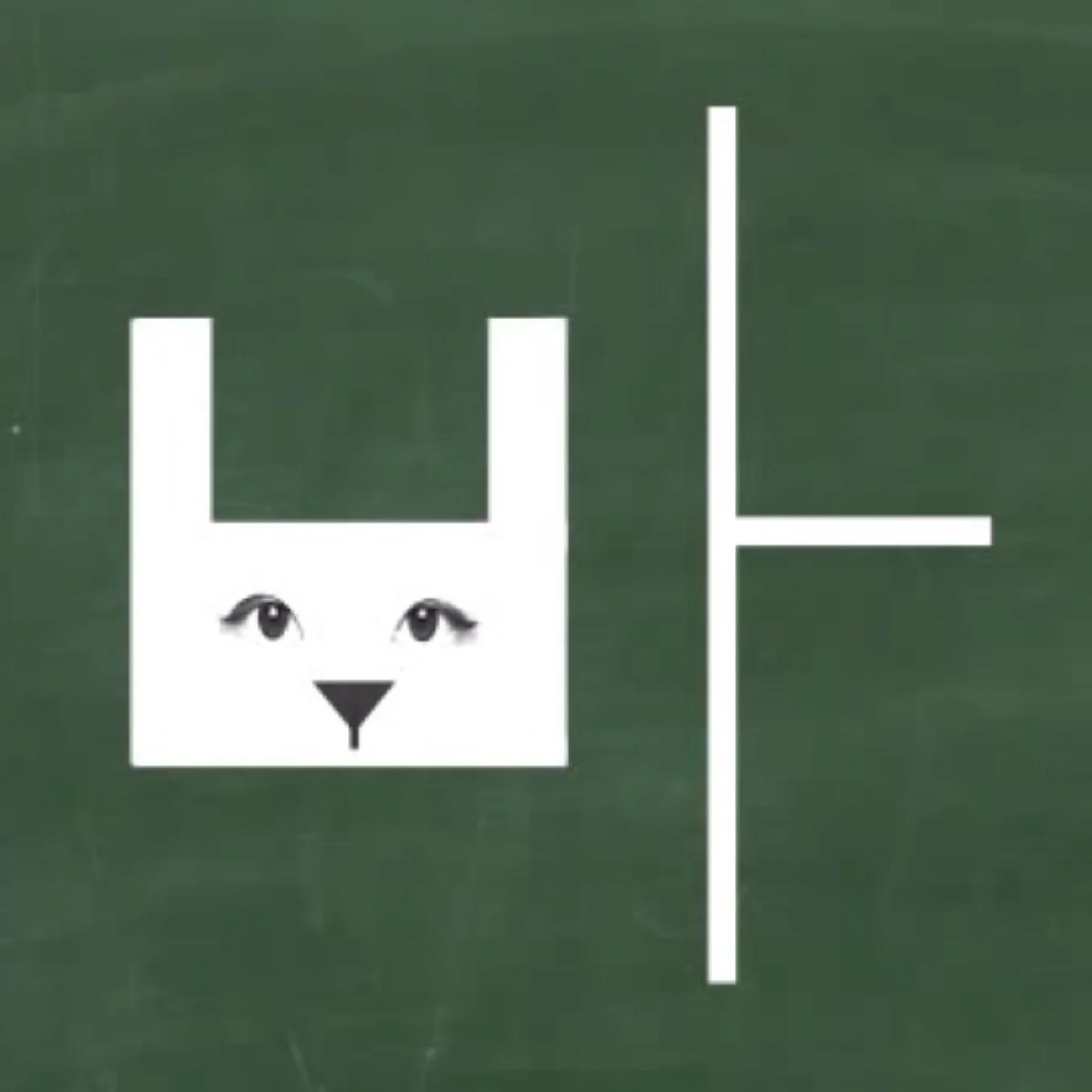 bah bunny.jpg