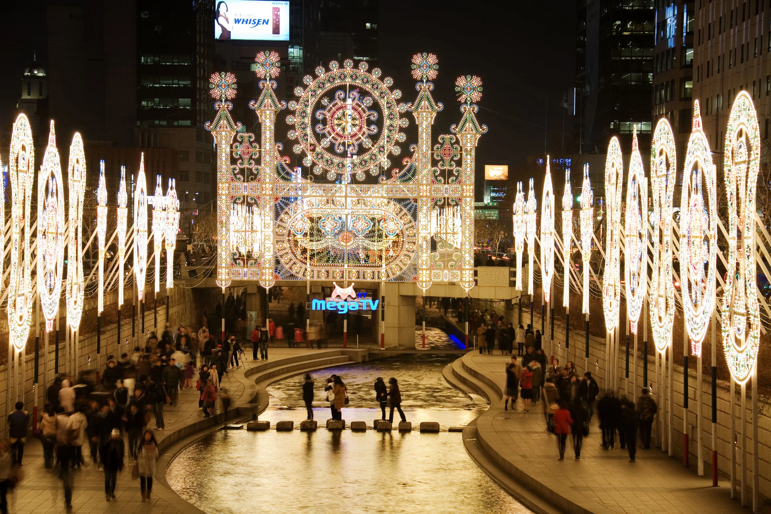 Things to do in Seoul - KWOW lyrics