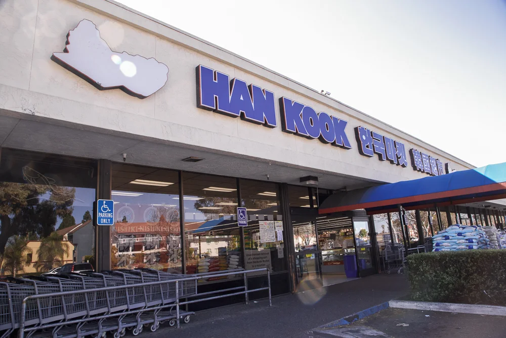 Legit Kimbap & Grocery Shopping at Hankook Market — SweetandtastyTV