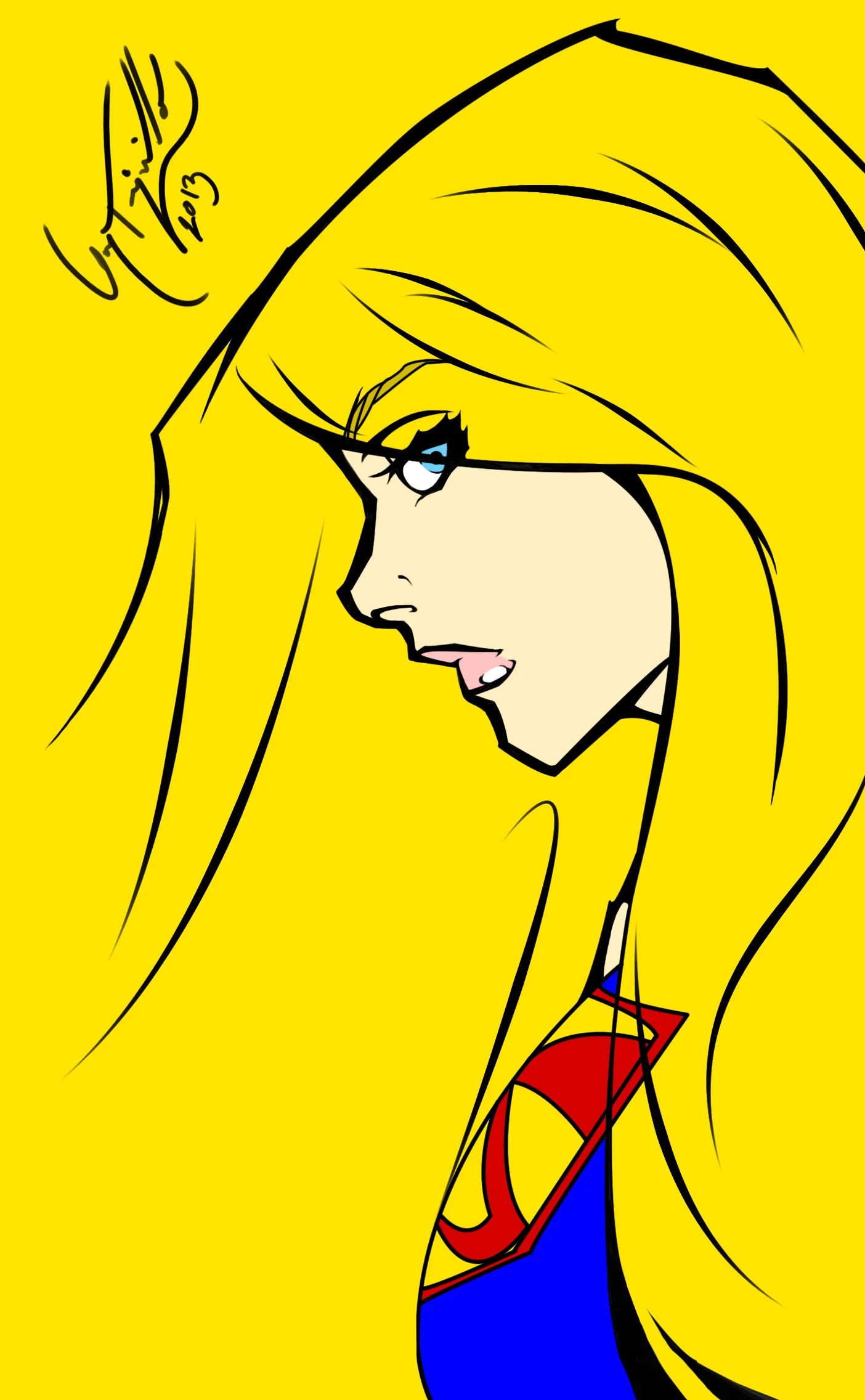 Supergirl