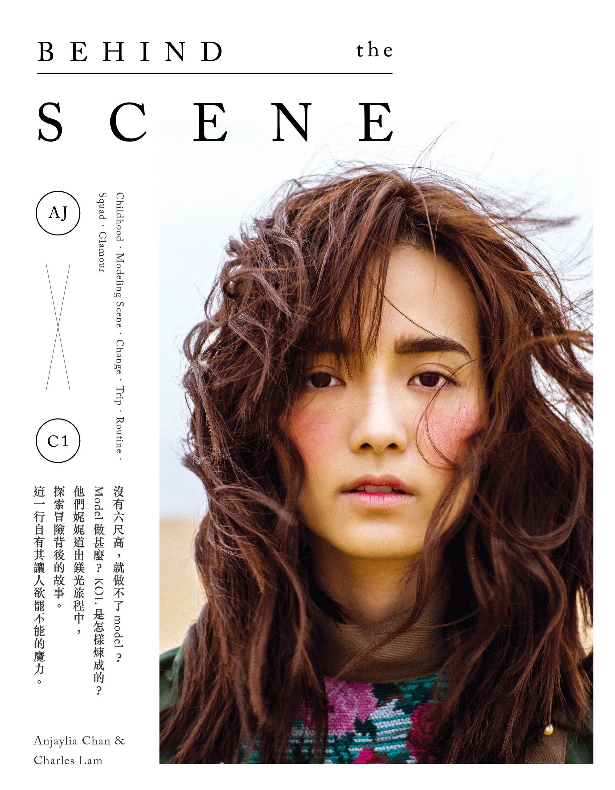 cover1012-01aj.jpg