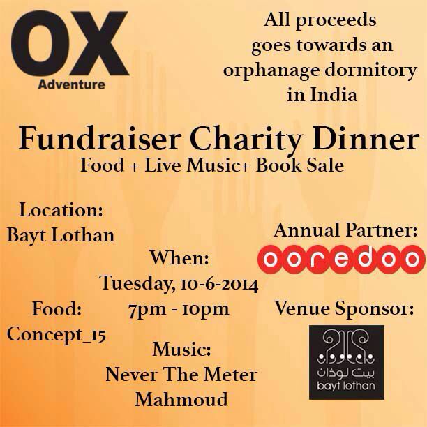 Charity fundraiser at Bayt Lothan - Never The Meter providing the entertainment, along with our friend Mahmoud!