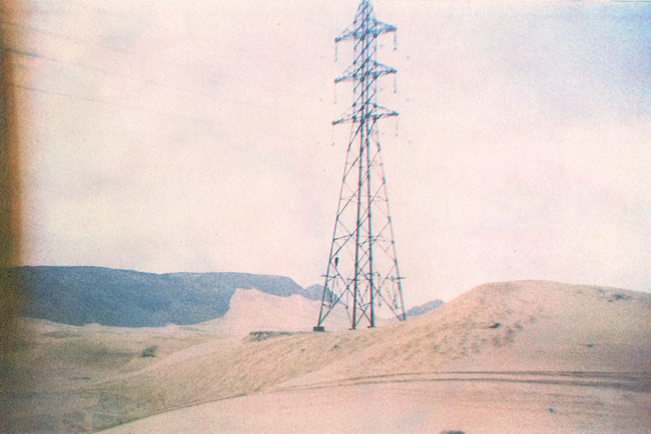 Distant Transmissions #18.jpg