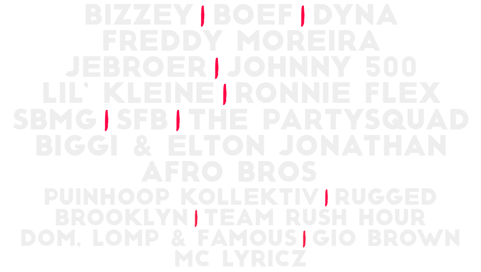 lineup_page_plus1.png