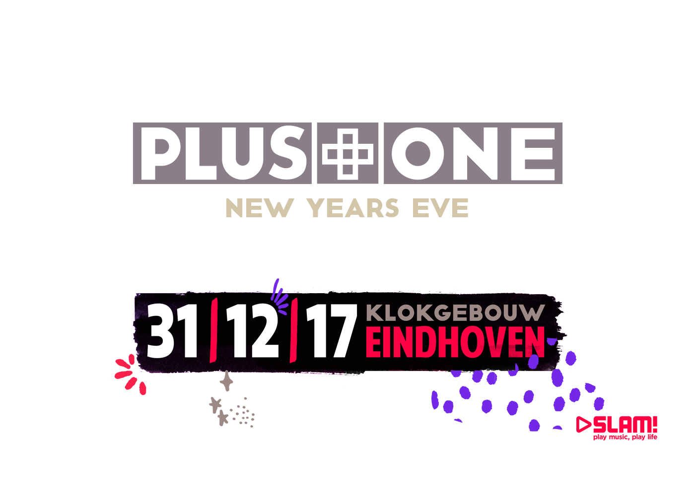 plusone_home20173.png