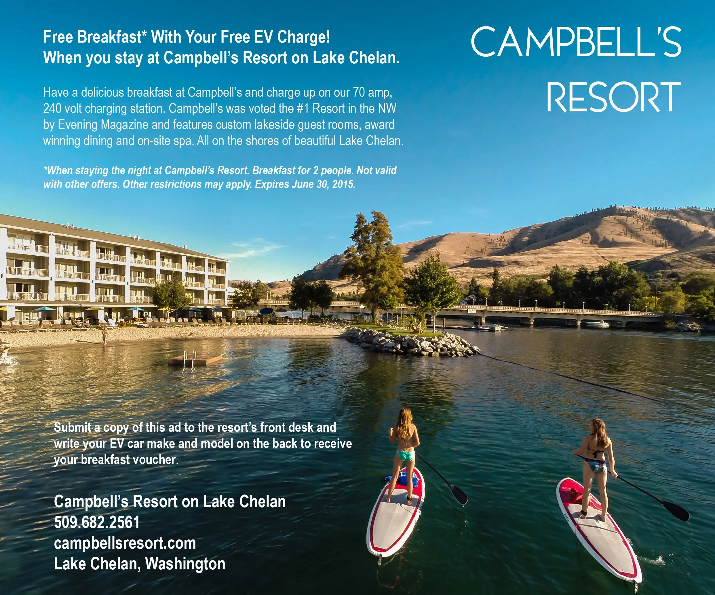 CAMPBELLS EV_15_ad.jpg