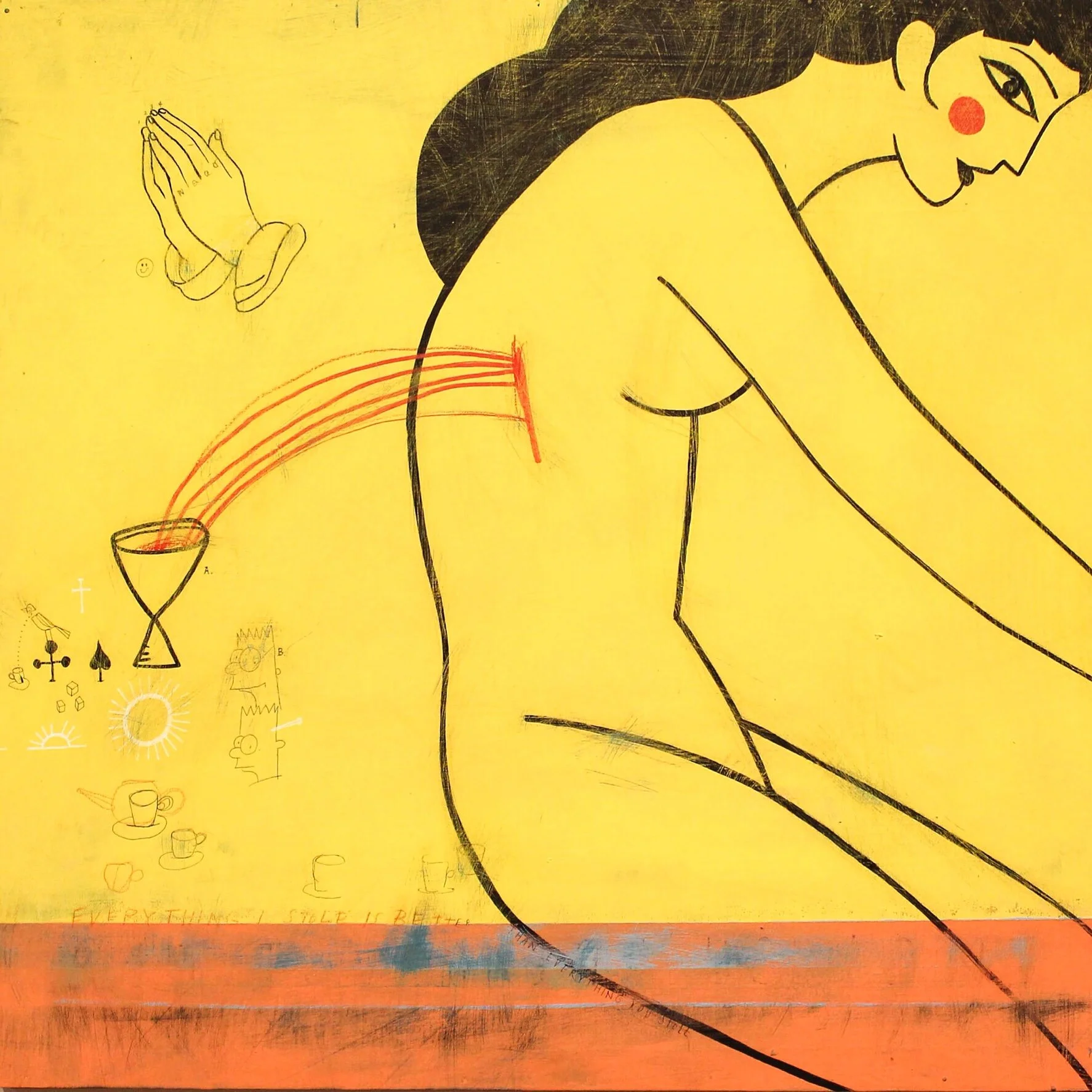 GRAIL / THE HILLS SHALL