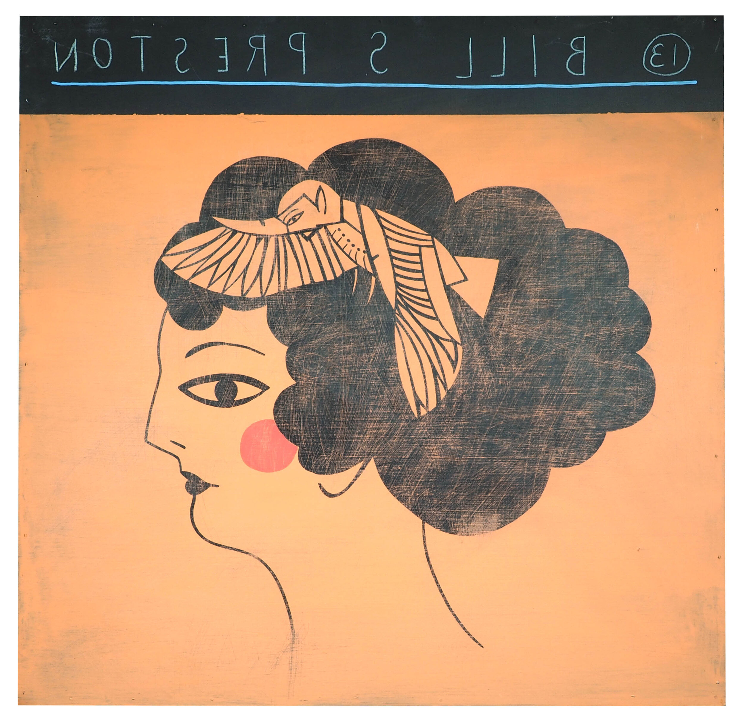 JOAN OF ARC/ VOICE OF GOD