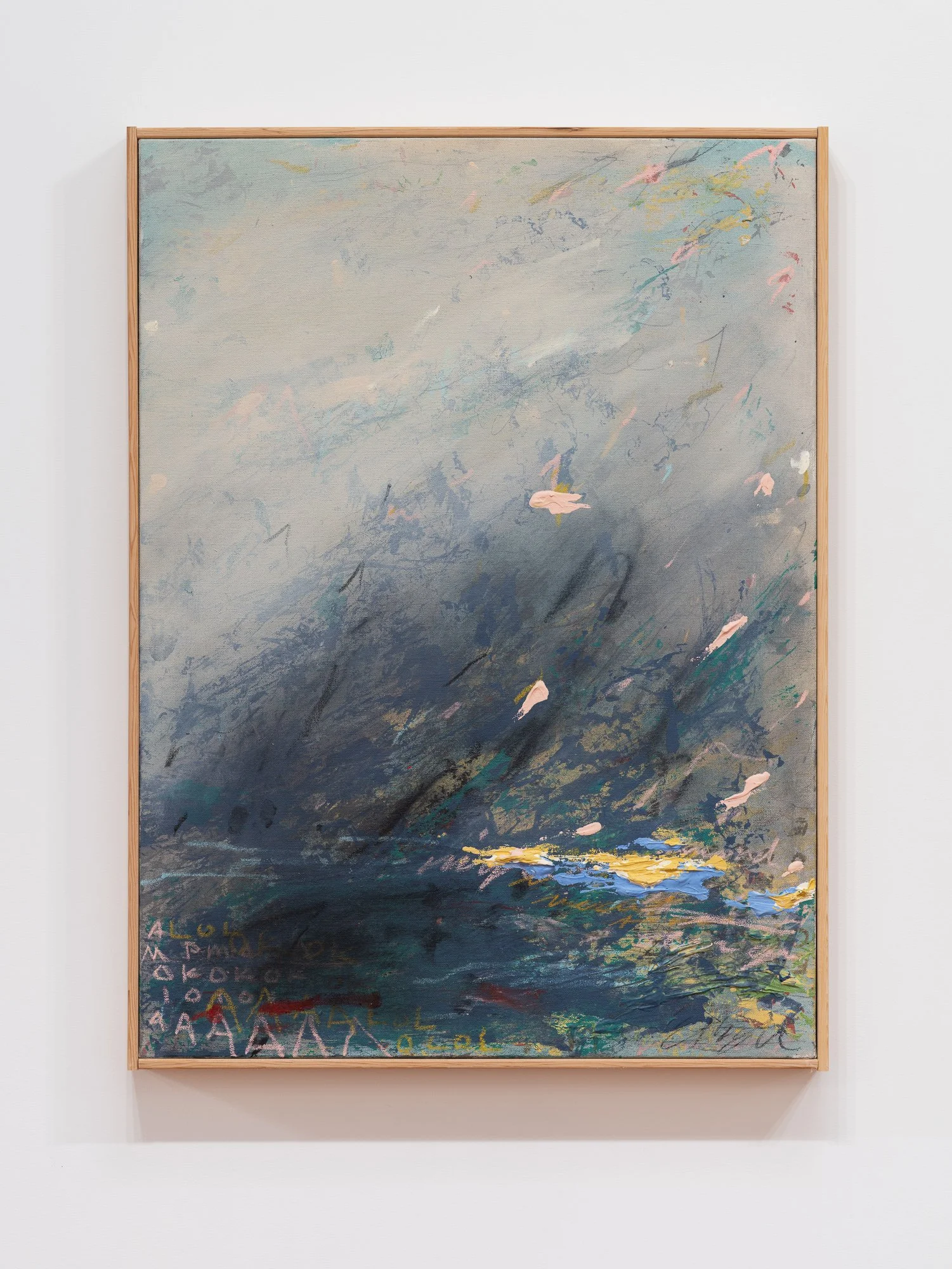 Late Summer's Lavender (In the Pit Measuring the Pendulum)