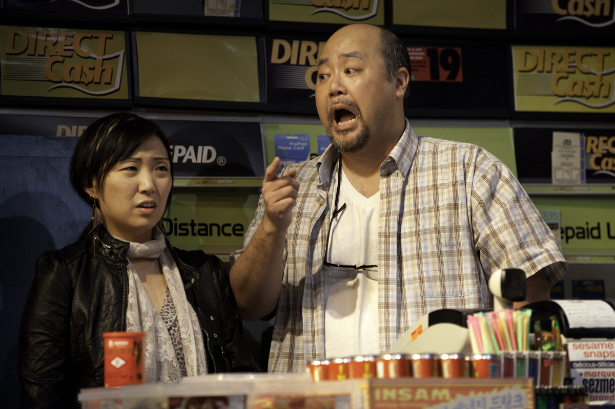 Esther Jun as Janet and Paul Sun-Hyung Lee as her father, Mr. Kim