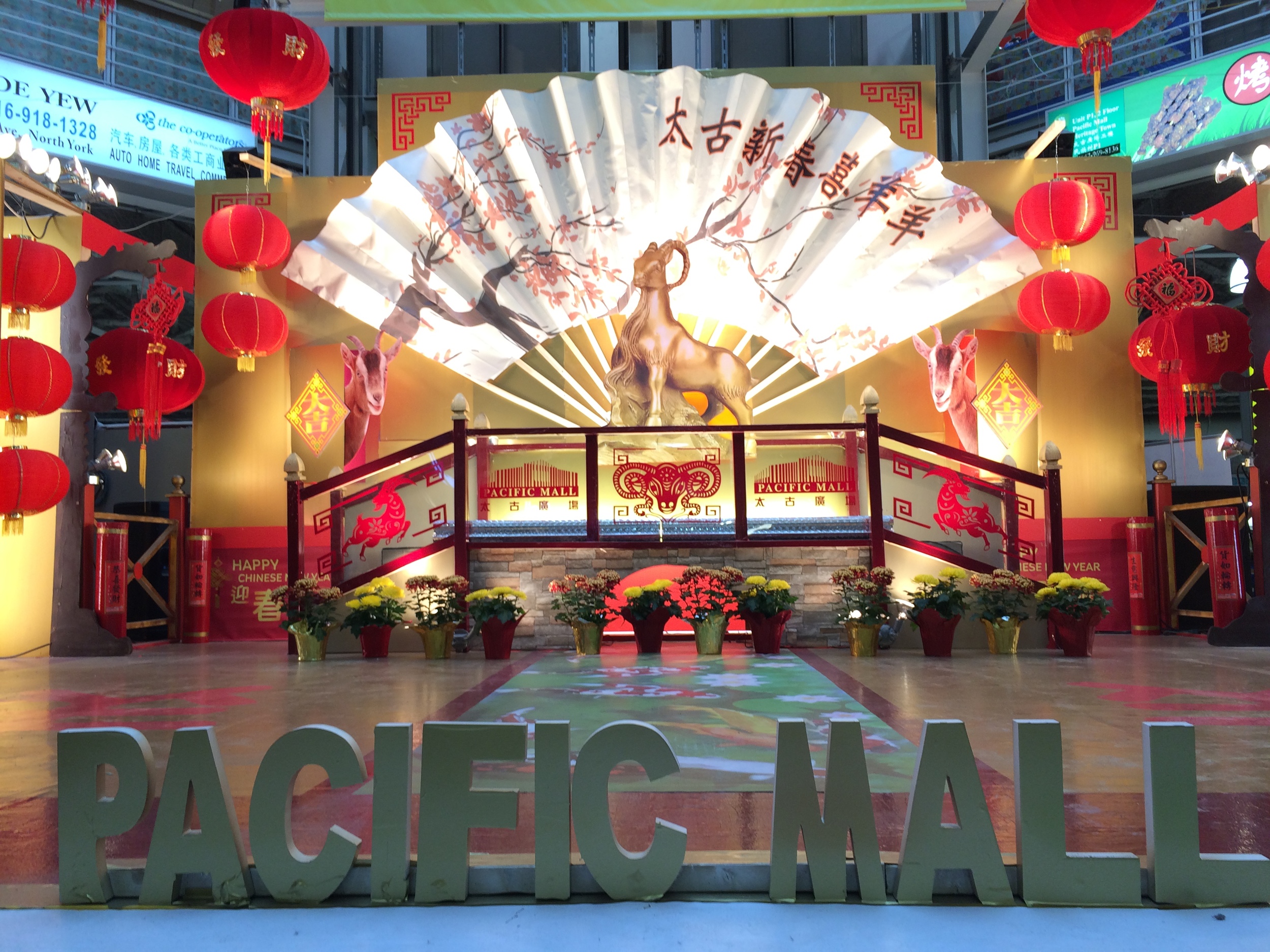 Pacific Mall stage celebrating the Year of the Ram