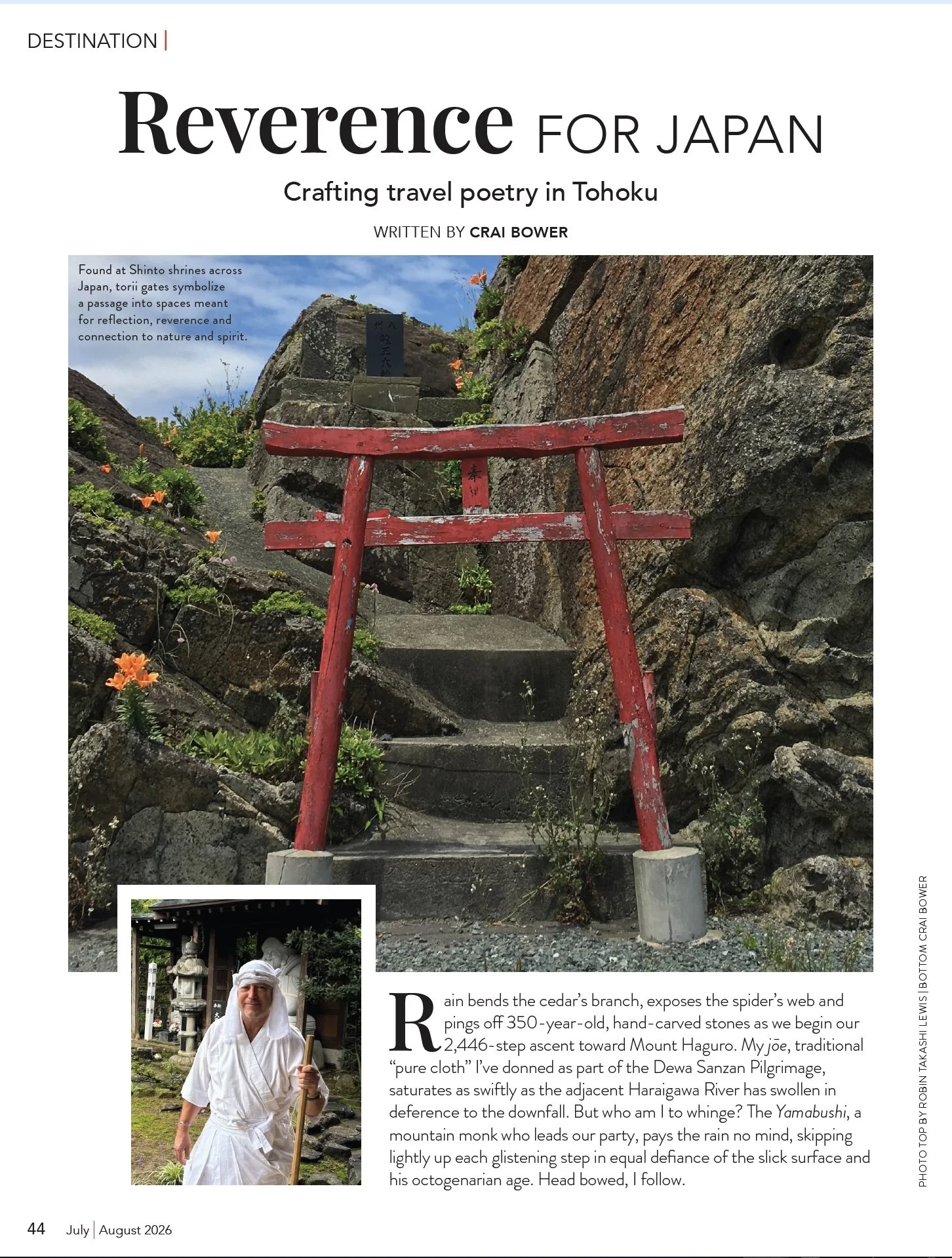 Tohoku.1.jpg