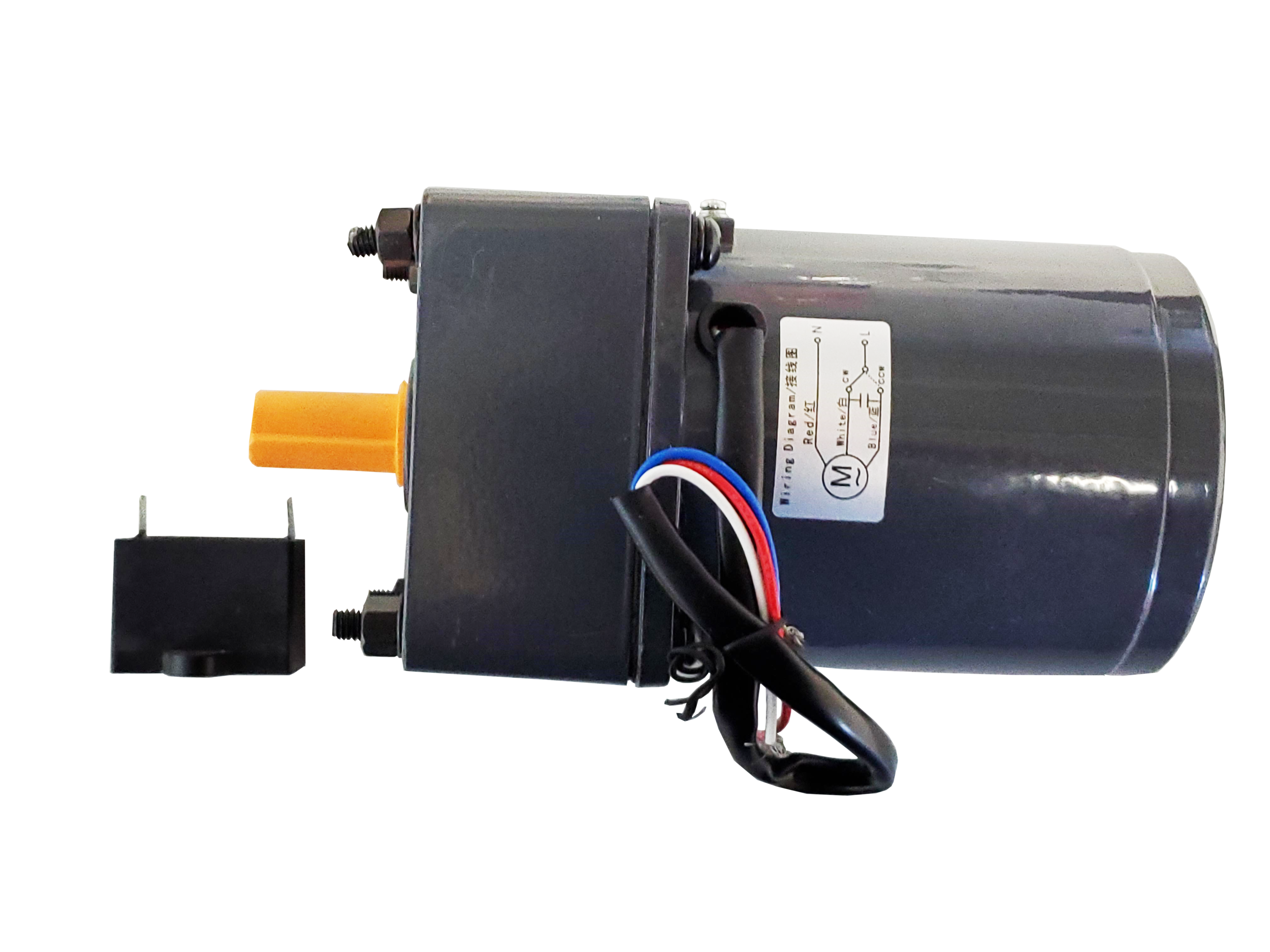 Turntable Motor with Capacitor.png
