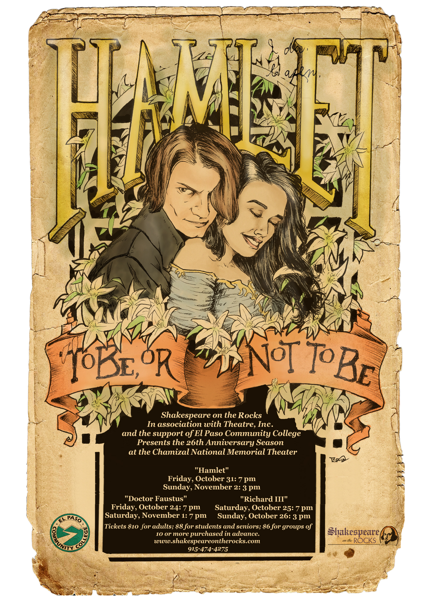 Poster for Hamlet