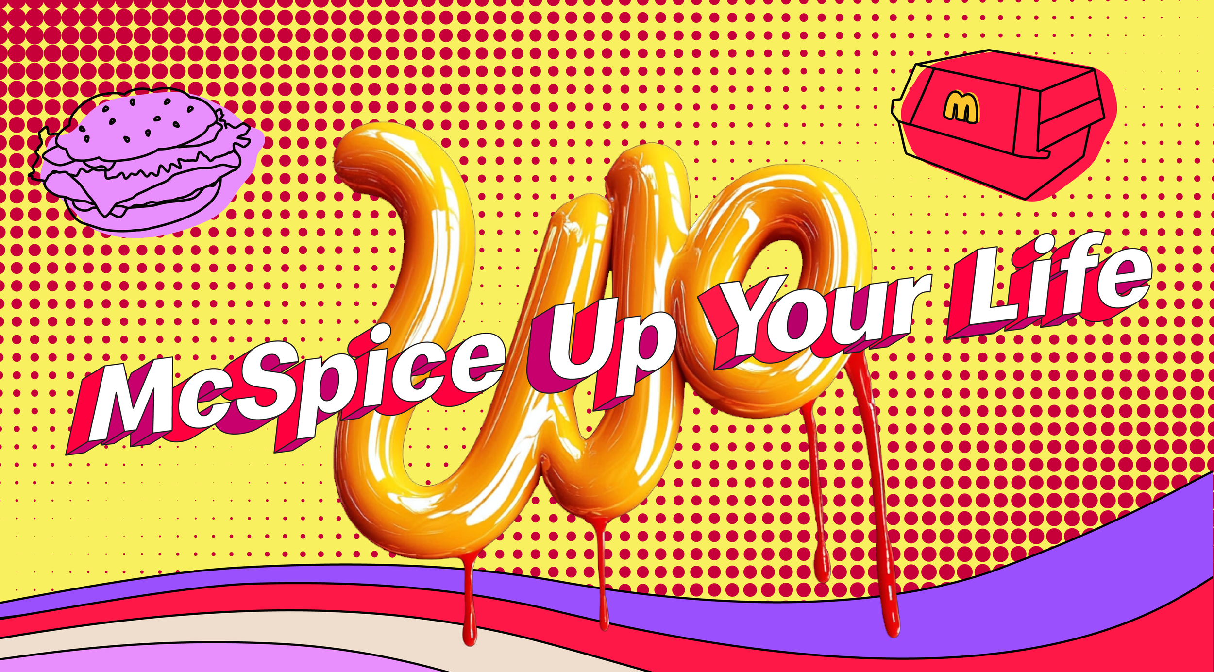 McSpicyScreen.png