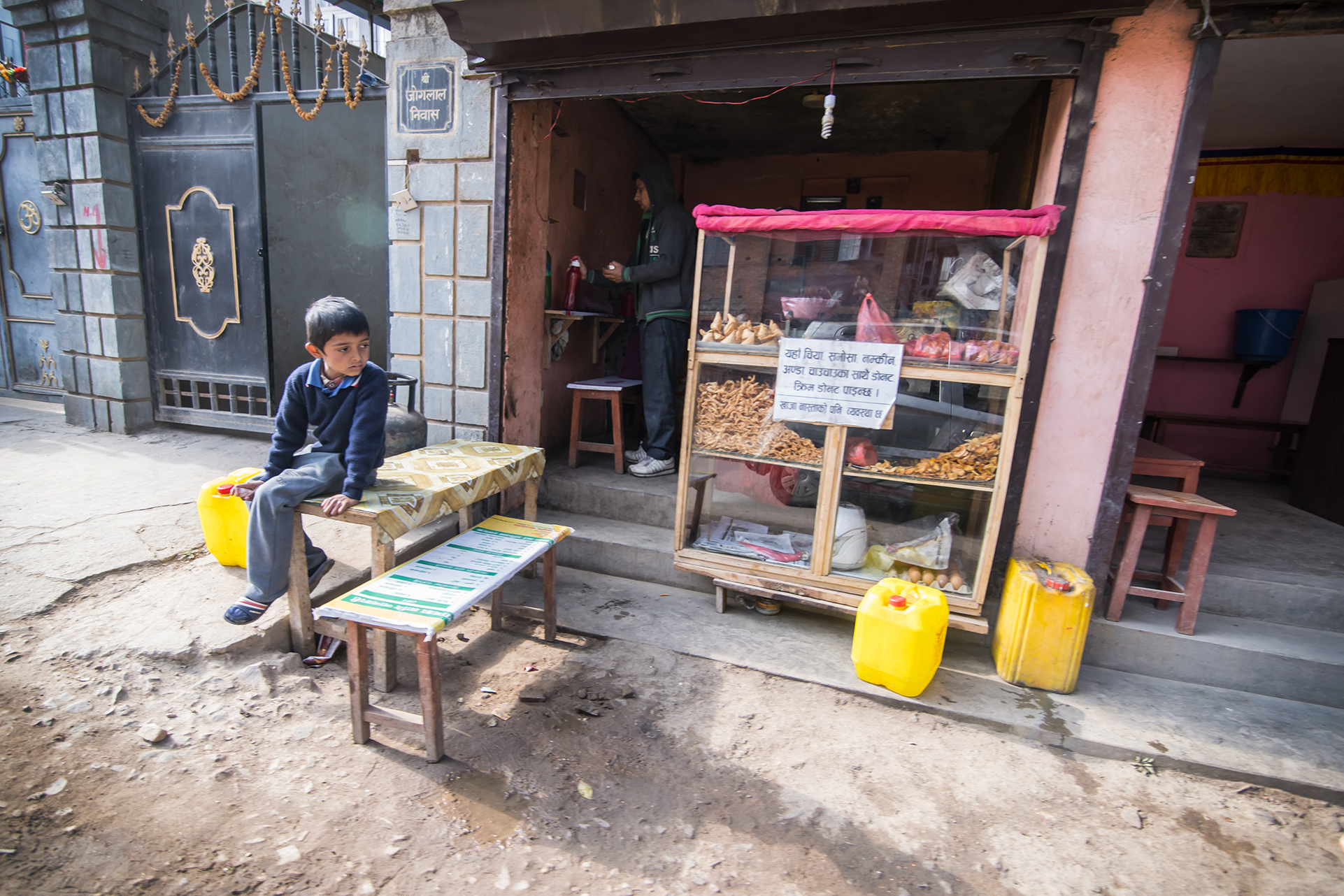 Kathmandu_89 copy.jpg