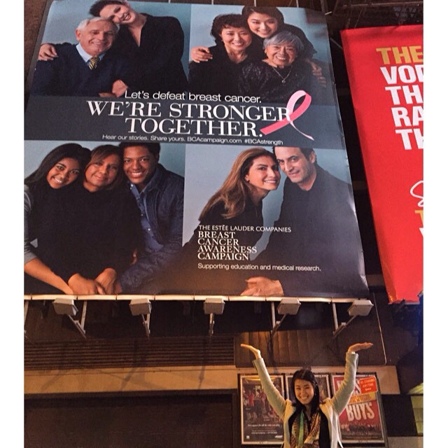 In Times Square! (photo by Selena Shen)