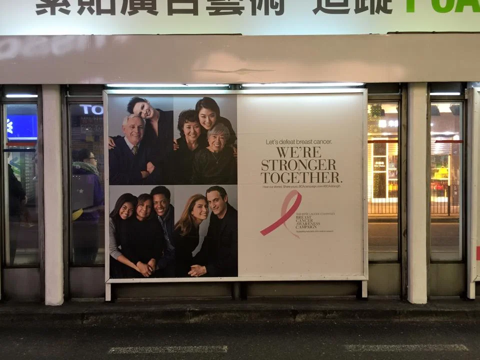 Image by Chelsea So all the way from Hong Kong