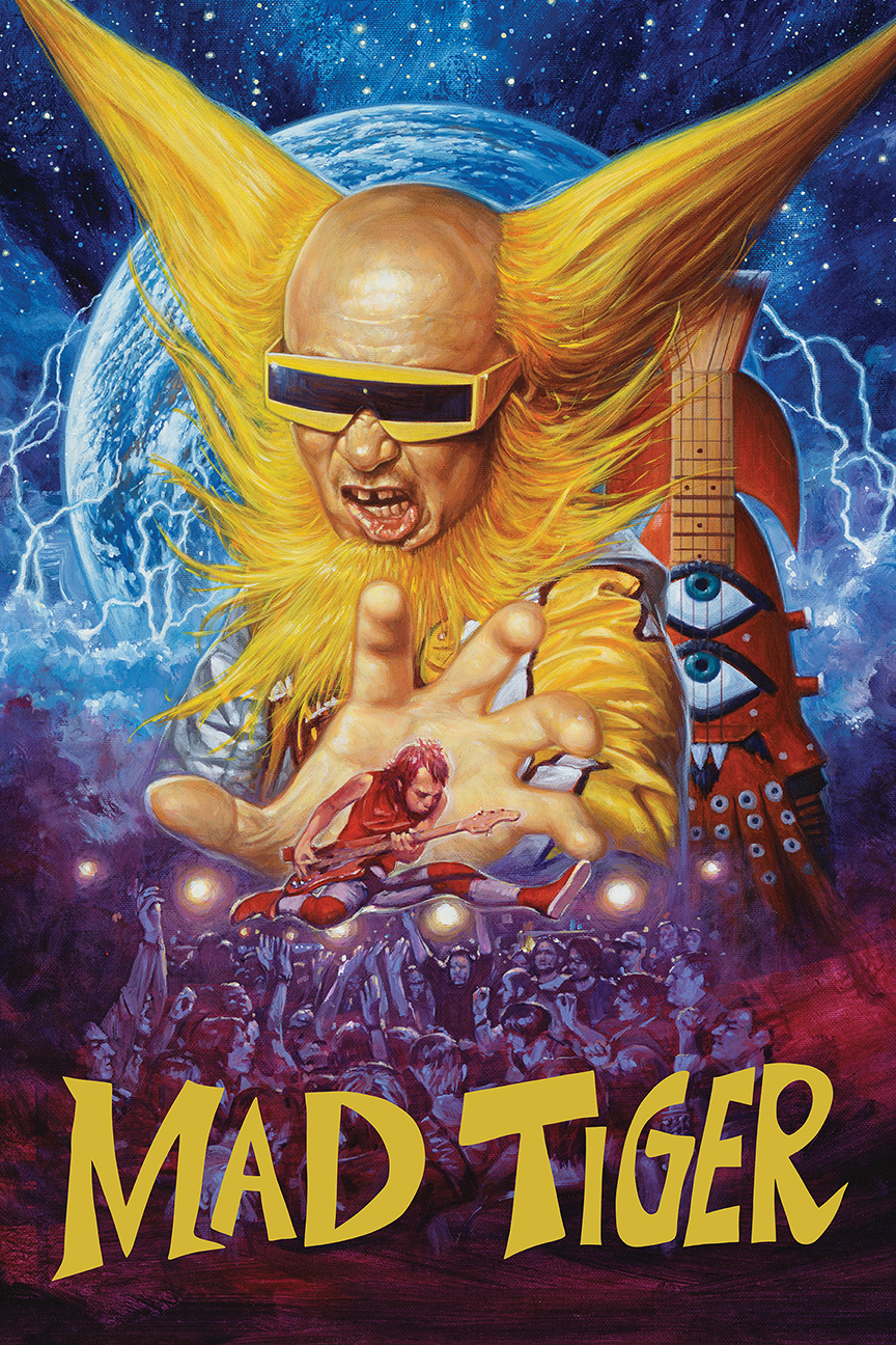 poster art by Shuji Kubo