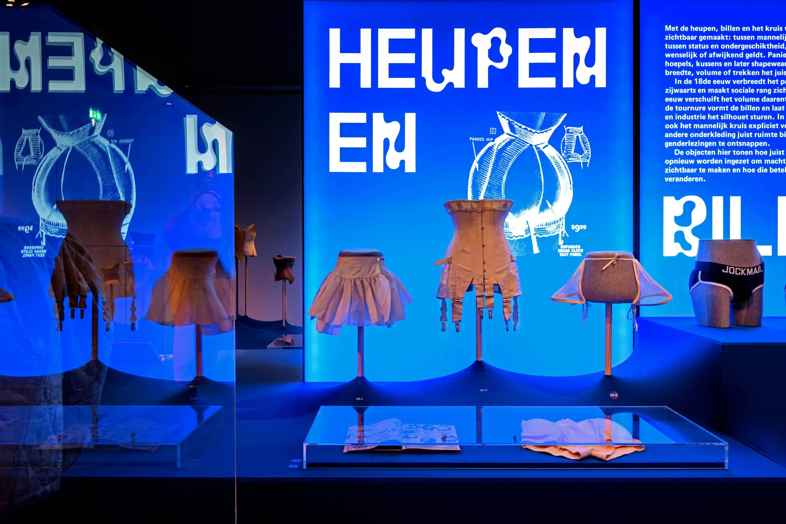 In Shape_Design Museum Den Bosch_Foto Mike Bink_JPEG (19).jpg