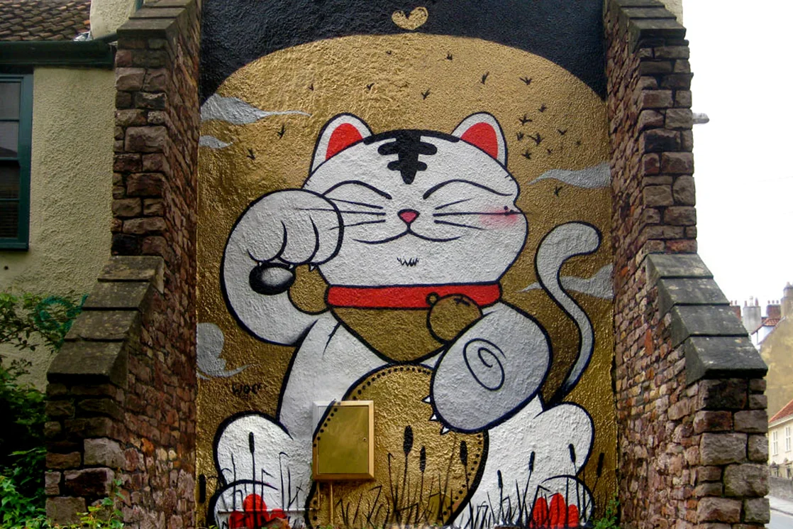 Old-ManekiNeko.jpg