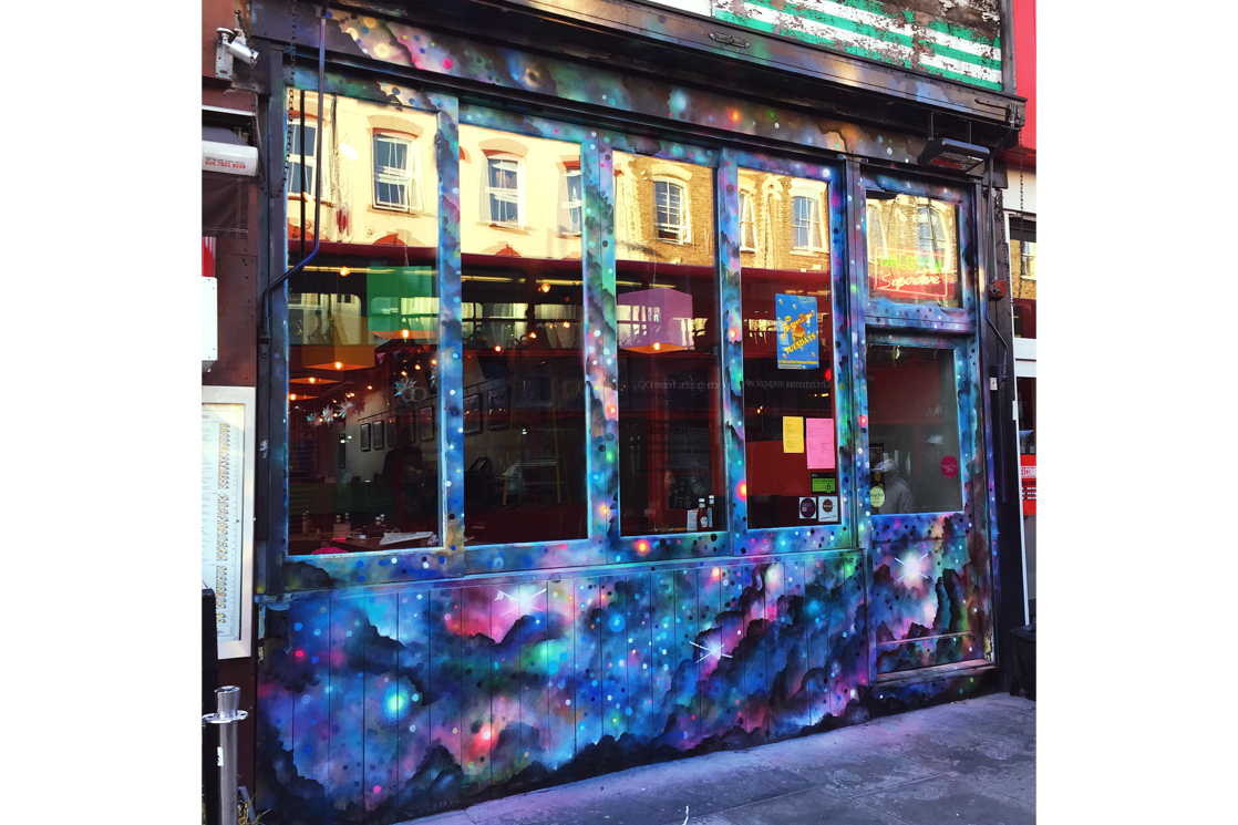 Dalston Superstore - London 