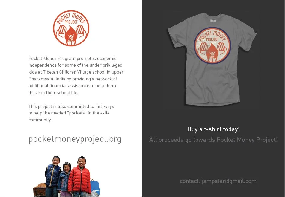 pmp shirt.JPG