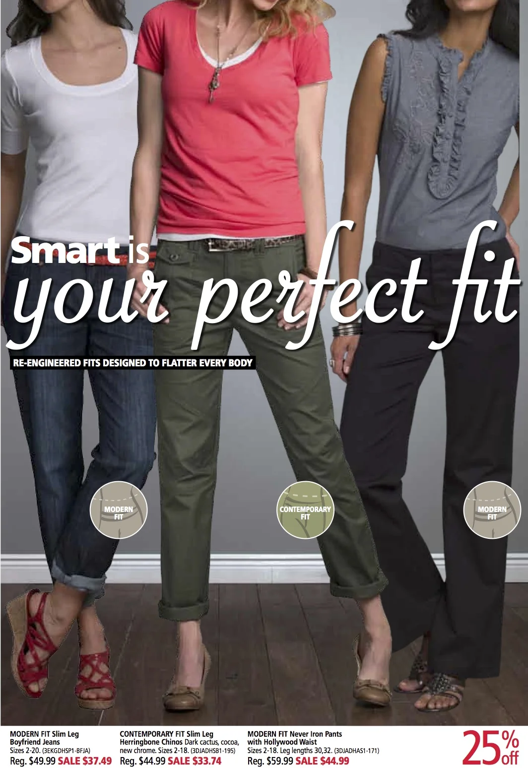 smart+is+your+perfect+fit.jpg