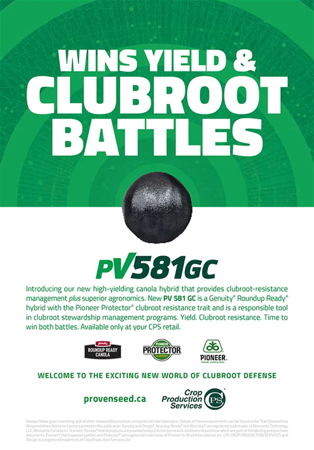 Proven Seed – Seed Campaign