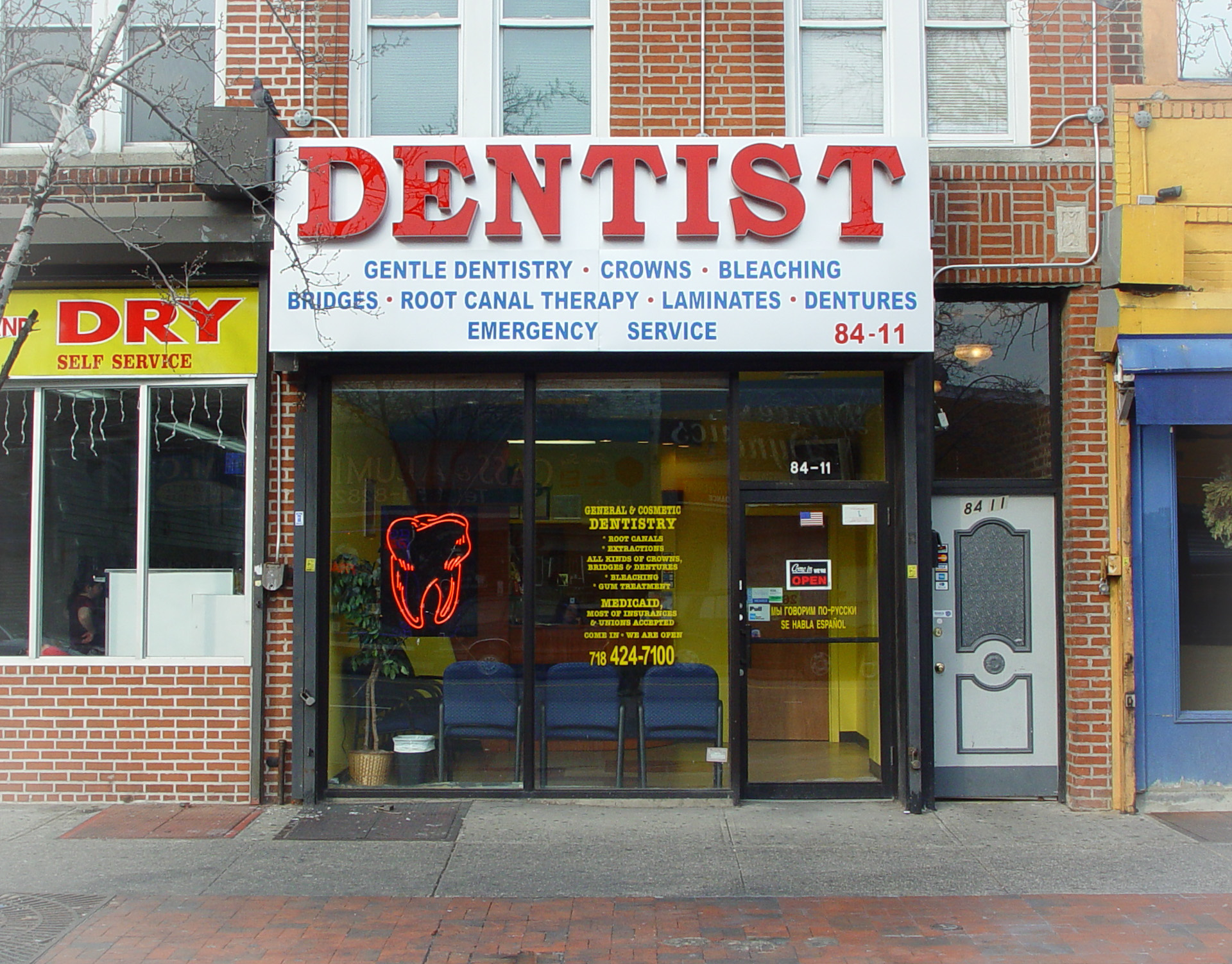 Alliance Dental Center : Jackson heights NY