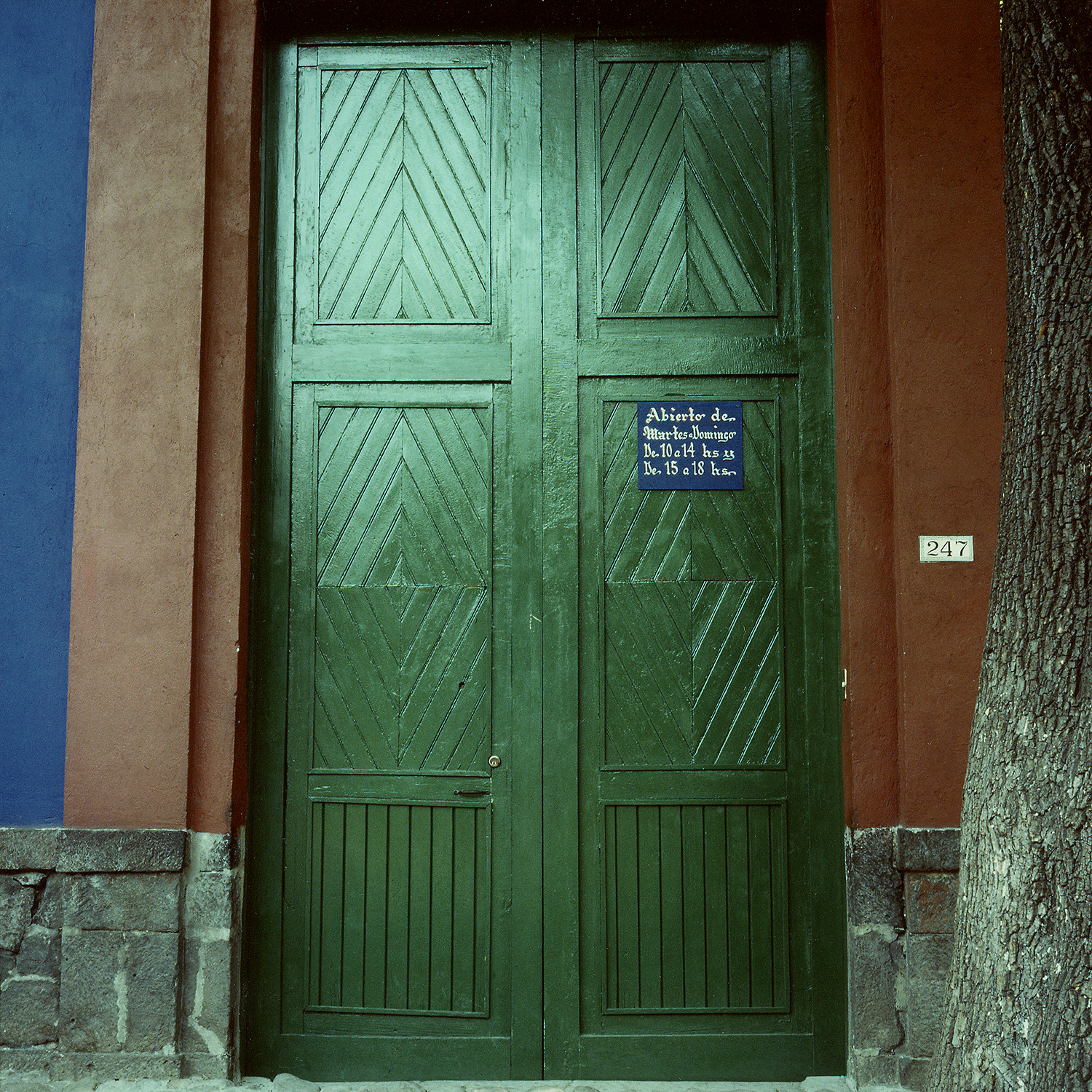 Front Door - (Frida) 1987