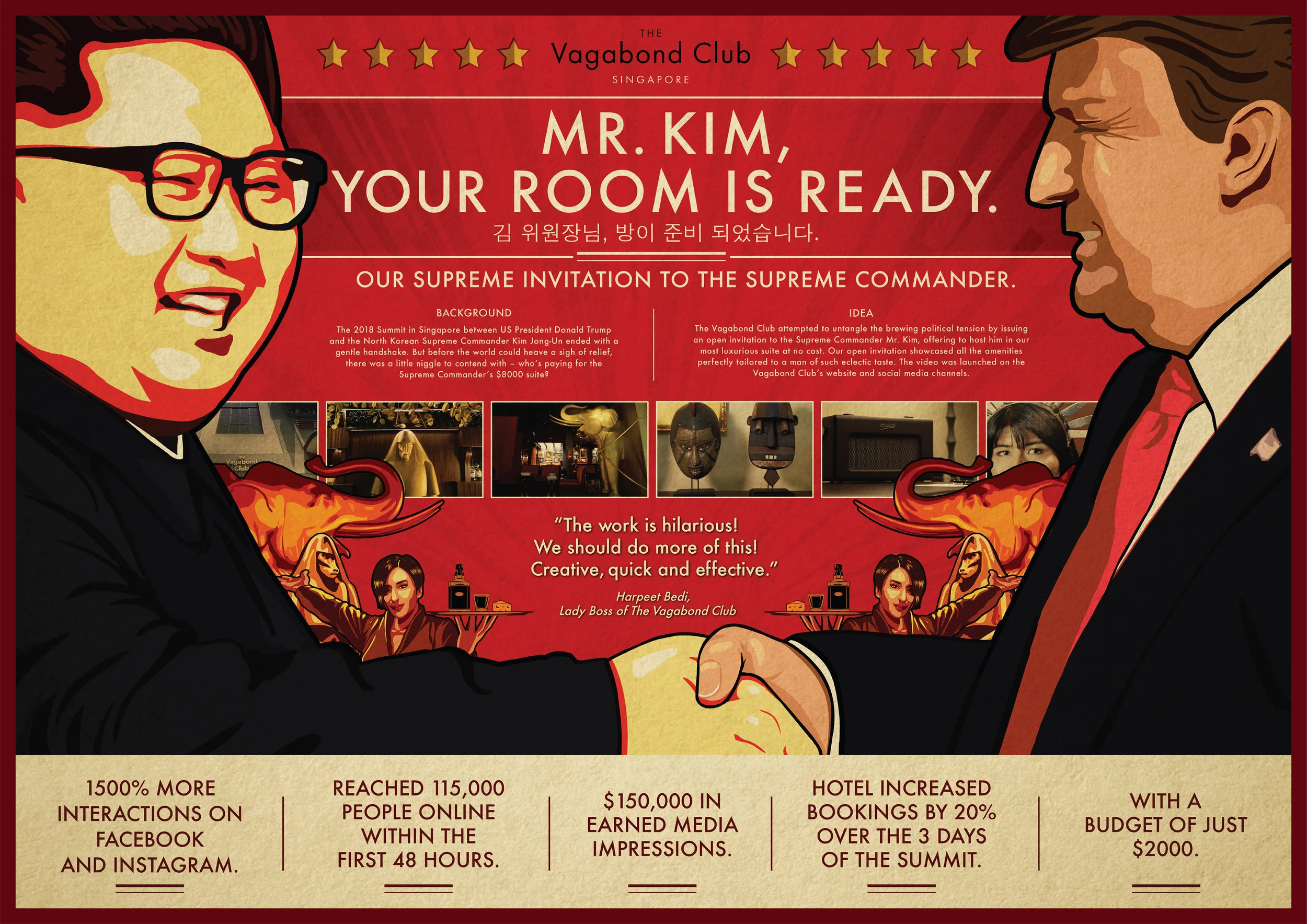 MrKim_YourRoomIsReady_PBoard.jpg