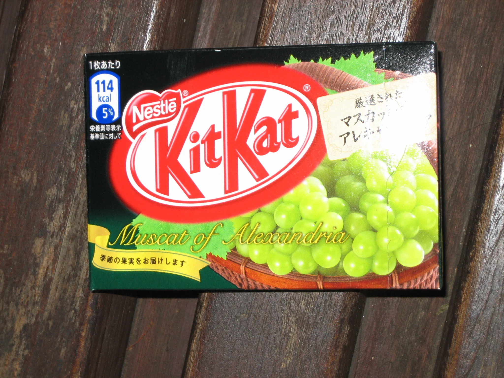 A grape flavoured Kit Kat from Tokyo, Japan