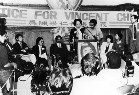 APABA-SV CLE Event: The Killing Of Vincent Chin And The Birth of Asian Americans